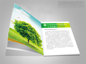 畫冊設(shè)計服務(wù)