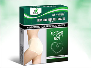 康佰健康家居用品公司日用品包裝設(shè)計(jì)