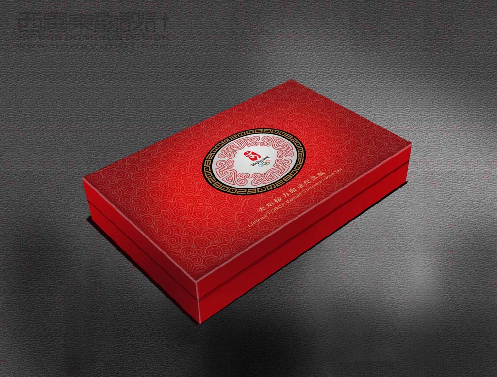 2008年北京奧運紀念版普洱茶包裝設(shè)計