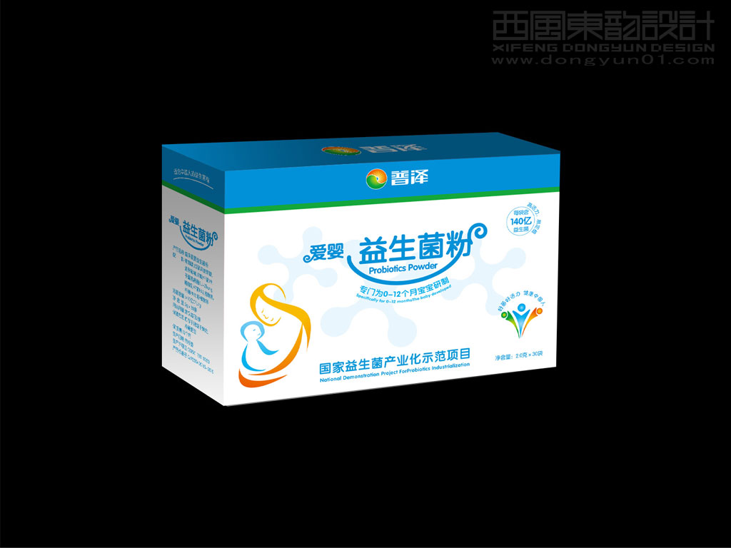 普澤愛(ài)嬰益生菌粉包裝設(shè)計(jì)
