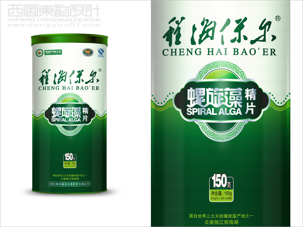 程海保爾螺旋藻精片包裝設(shè)計之螺旋藻精片桶裝包裝設(shè)計