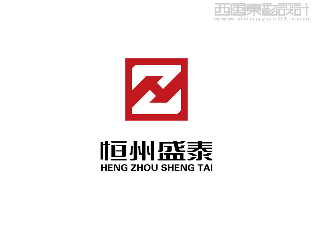北京恒州盛泰房地產(chǎn)開發(fā)有限公司logo設(shè)計
