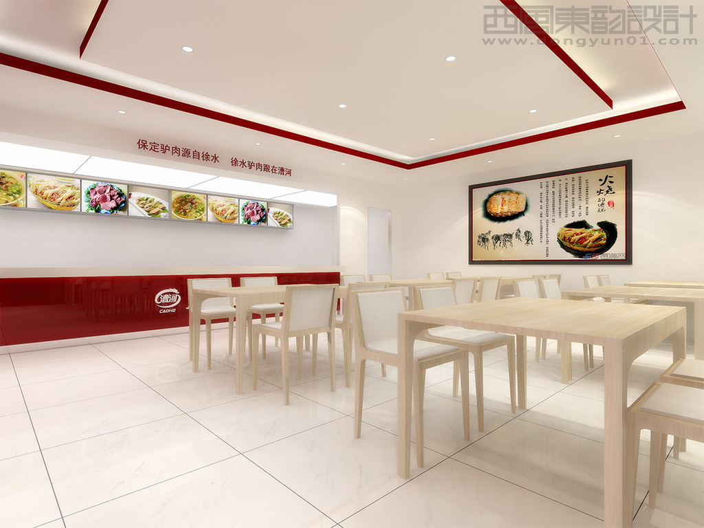 漕河驢肉連鎖店面設(shè)計之店內(nèi)環(huán)境設(shè)計