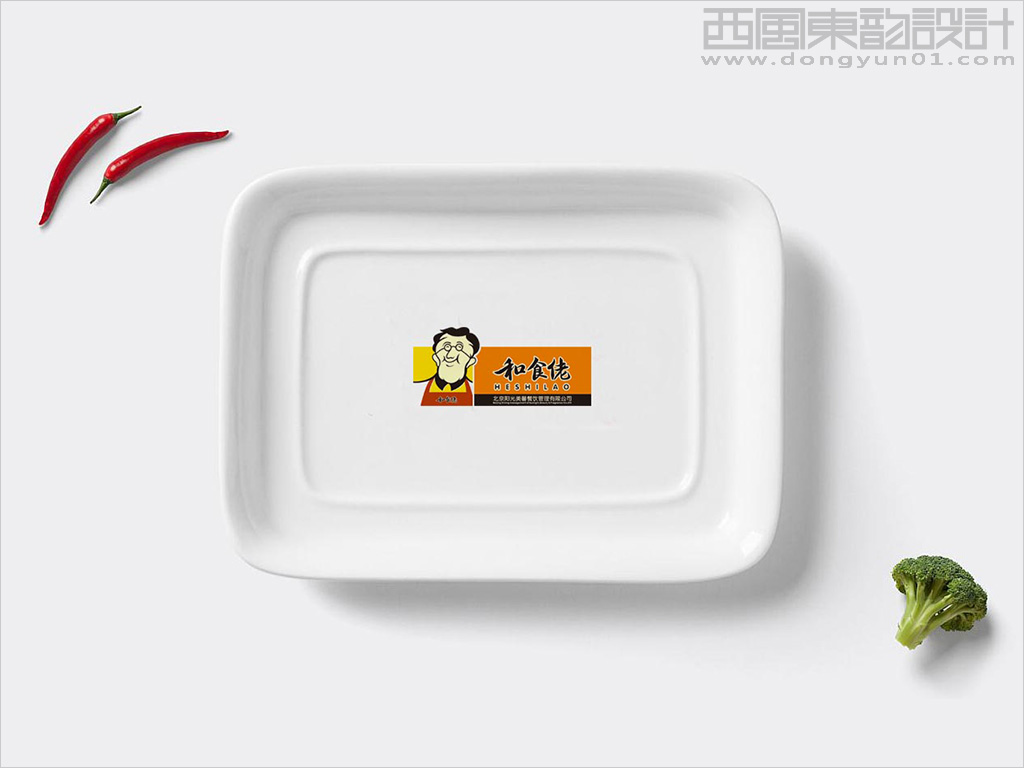 和食佬風味餐飲連鎖品牌vi設(shè)計之餐盤設(shè)計