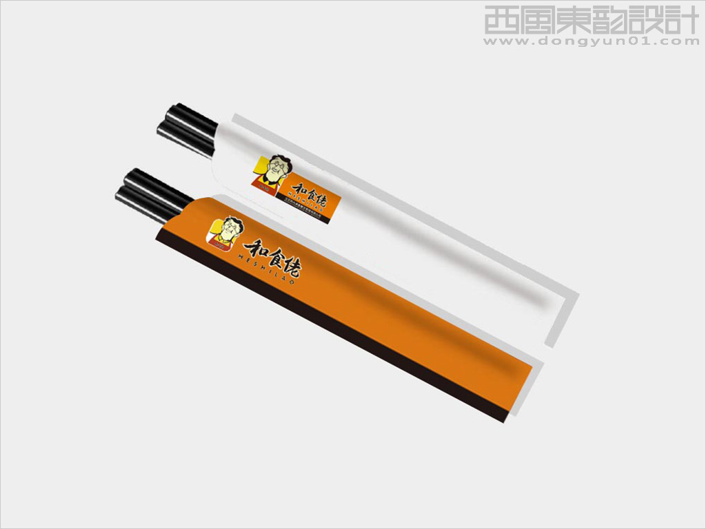 和食佬風味餐飲連鎖品牌vi設(shè)計之筷子套設(shè)計