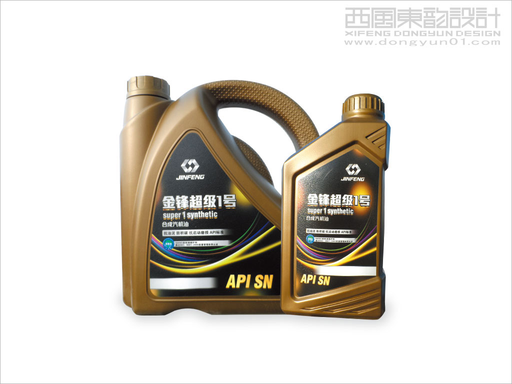 大慶金鋒潤滑油脂有限責(zé)任公司系列產(chǎn)品包裝設(shè)計(jì)之金鋒超級(jí)1號(hào)合成汽機(jī)油包裝設(shè)計(jì)