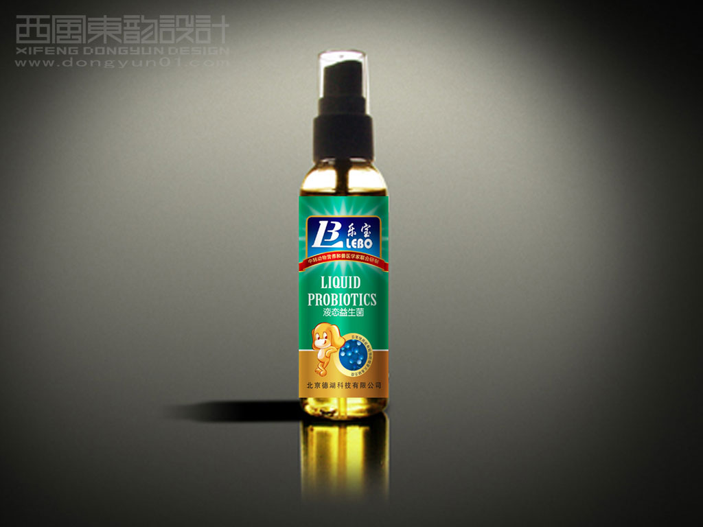 北京德湖科技公司樂(lè)寶系列寵物保健品包裝設(shè)計(jì)之寵用液態(tài)益生菌包裝設(shè)計(jì)