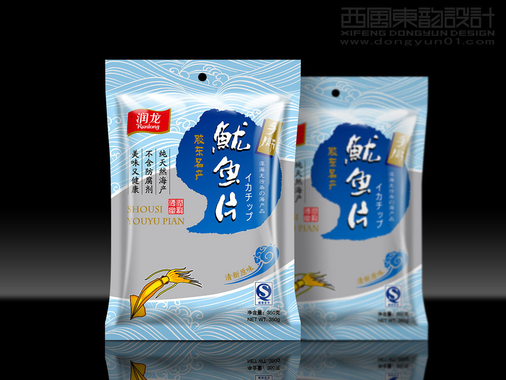 潤(rùn)龍食品公司手撕魷魚片包裝設(shè)計(jì) 潤(rùn)龍食品公司手撕魷魚片包裝設(shè)計(jì)