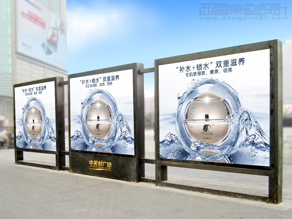 美人谷化妝品燈箱廣告設(shè)計(jì) 美人谷化妝品燈箱廣告設(shè)計(jì)