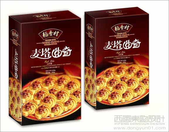 包裝設(shè)計的概念 包裝設(shè)計的概念