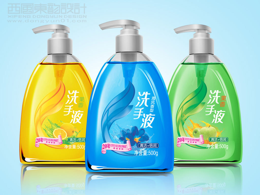 產(chǎn)品包裝設(shè)計圖片 產(chǎn)品包裝設(shè)計圖片