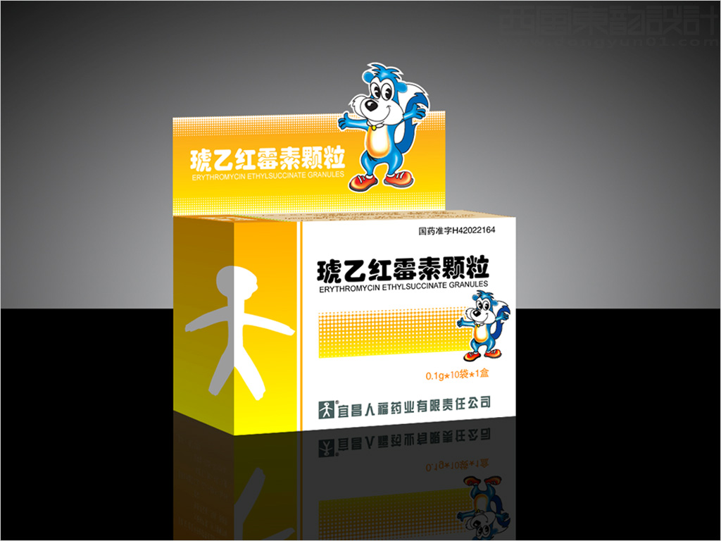 人福醫(yī)藥集團股份公司系列顆粒劑藥品包裝設(shè)計