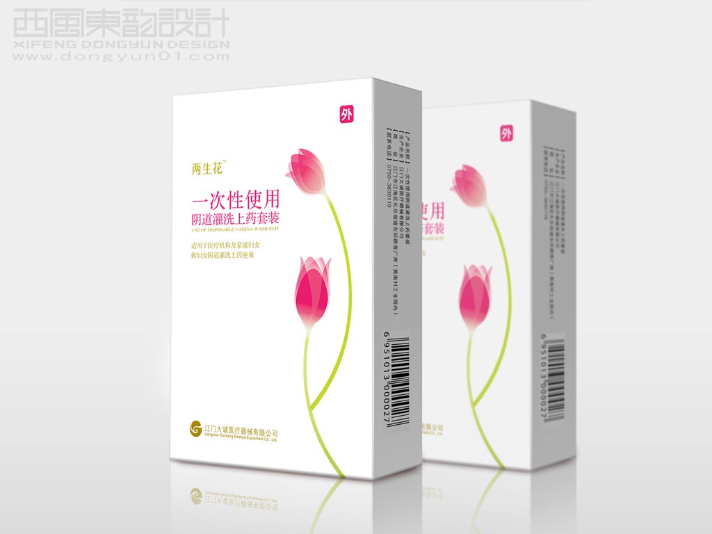 在包裝設(shè)計中強化目標(biāo)消費人群的個性特征