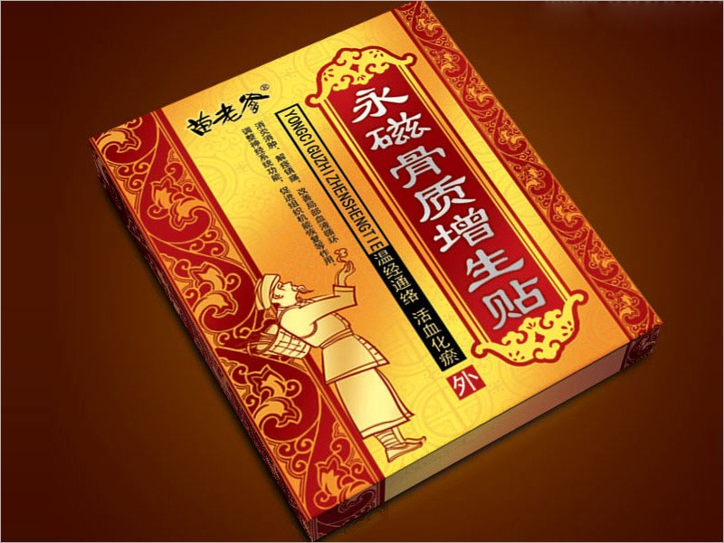 用地域文化元素進行土特產(chǎn)品包裝設計 用地域文化元素進行土特產(chǎn)品包裝設計