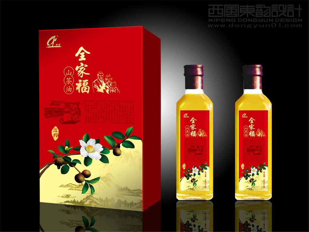 黃山市宏村山茶油有限公司全家福山茶油包裝設(shè)計圖片
