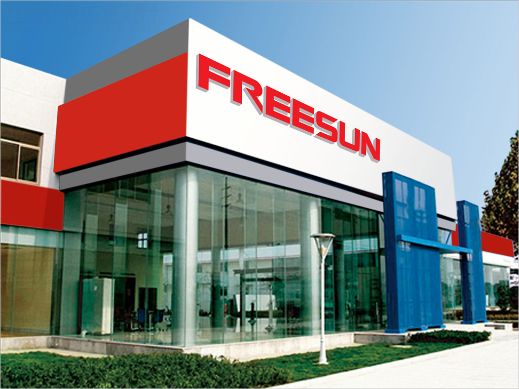 北京格瑞能科技公司銳陽(yáng)品牌logo設(shè)計(jì)應(yīng)用效果