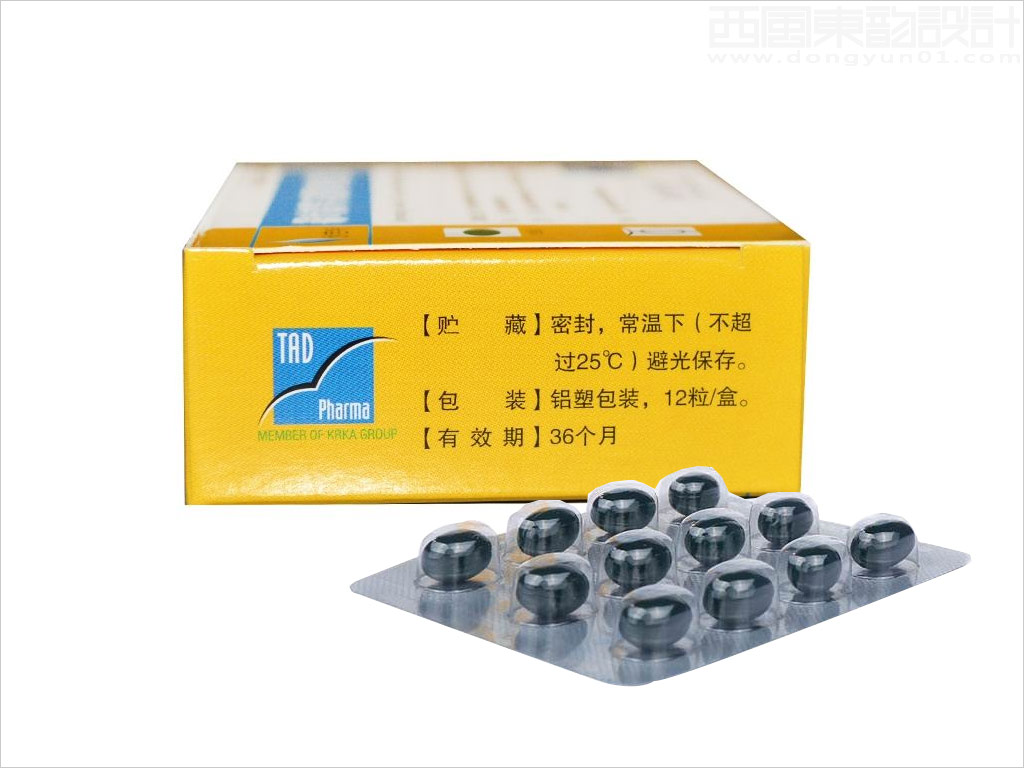 德國泰德制藥集團(tuán)沙芭特鋸葉棕果實提取物軟膠囊包裝設(shè)計側(cè)面圖
