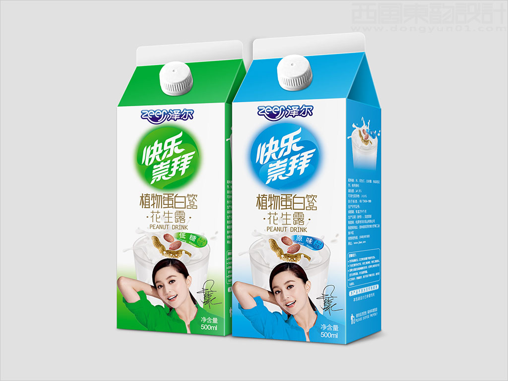 吉林澤爾乳業(yè)有限公司快樂崇拜系列植物蛋白飲品包裝設(shè)計(jì)之花生露利樂屋頂裝