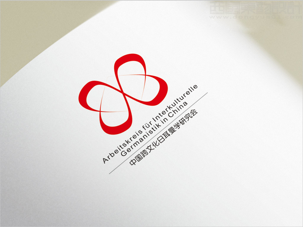 中國跨文化日耳曼學(xué)研究會(huì)logo設(shè)計(jì)應(yīng)用效果