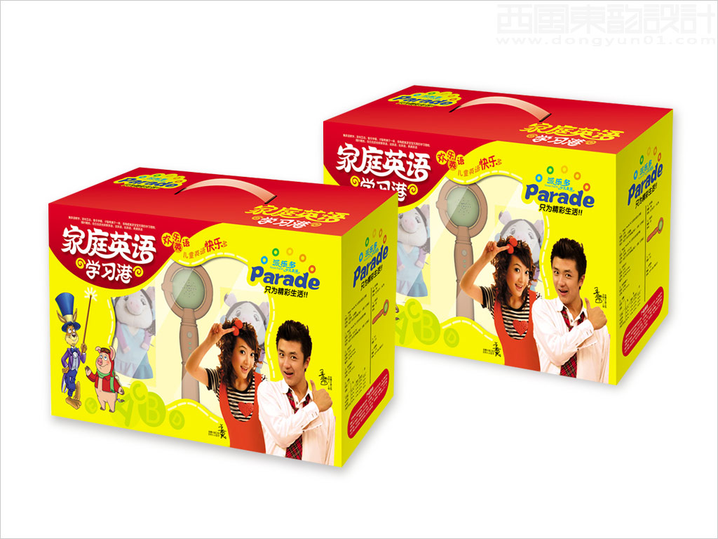 新航道國際教育集團(tuán)派樂多快樂英語家庭英語學(xué)習(xí)港教學(xué)用具包裝設(shè)計(jì)