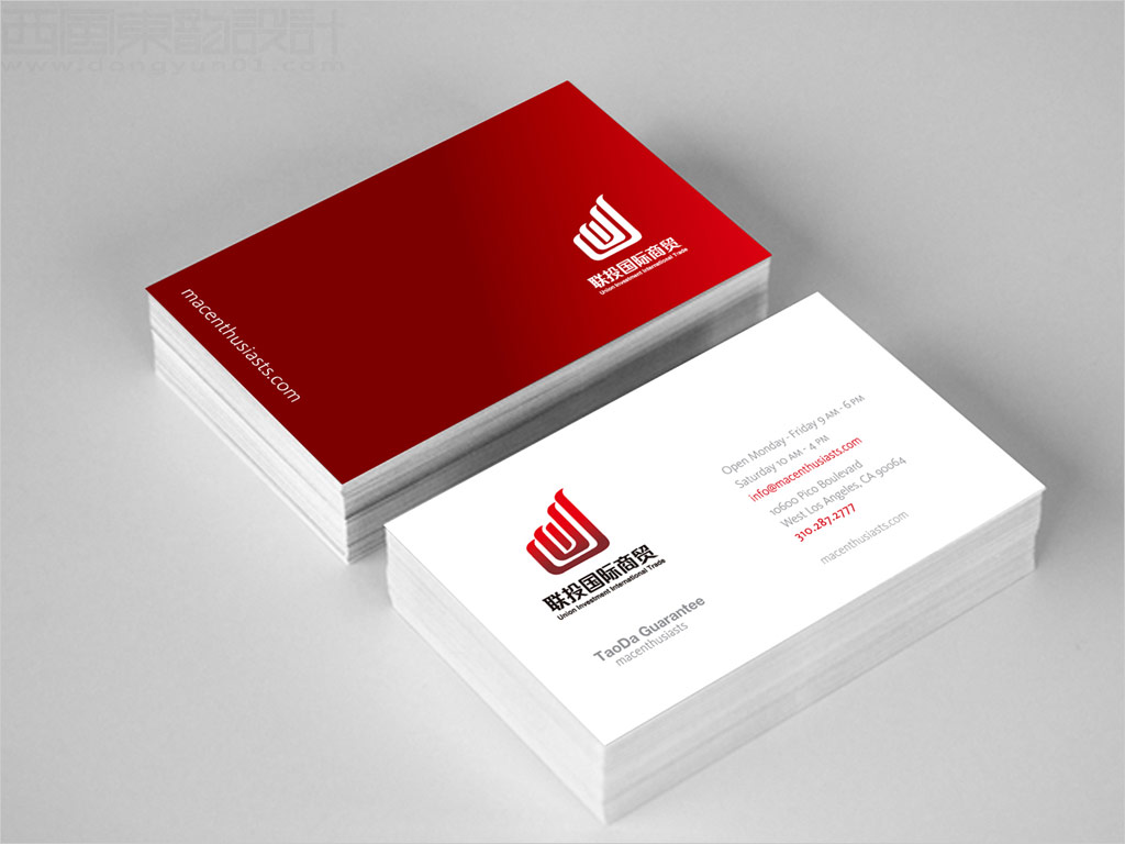 北京聯(lián)投國際商貿(mào)公司名片設計