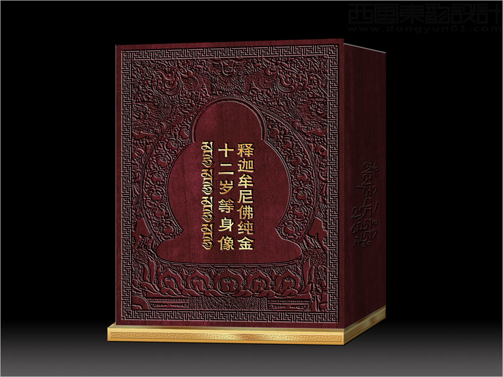 中鈔國(guó)鼎投資有限公司釋迦摩尼佛純金十二歲等身像禮盒包裝設(shè)計(jì)