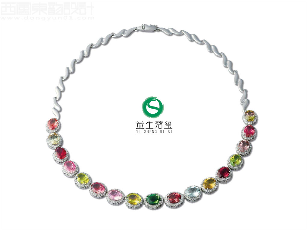 北京益生態(tài)行健康科技有限公司益生碧璽標(biāo)志設(shè)計應(yīng)用效果圖