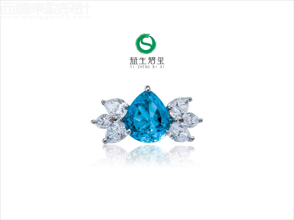 北京益生態(tài)行健康科技有限公司益生碧璽珠寶玉器品牌標(biāo)志設(shè)計應(yīng)用效果