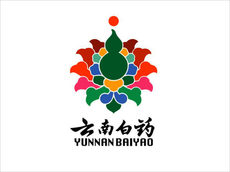 云南白藥標志設(shè)計