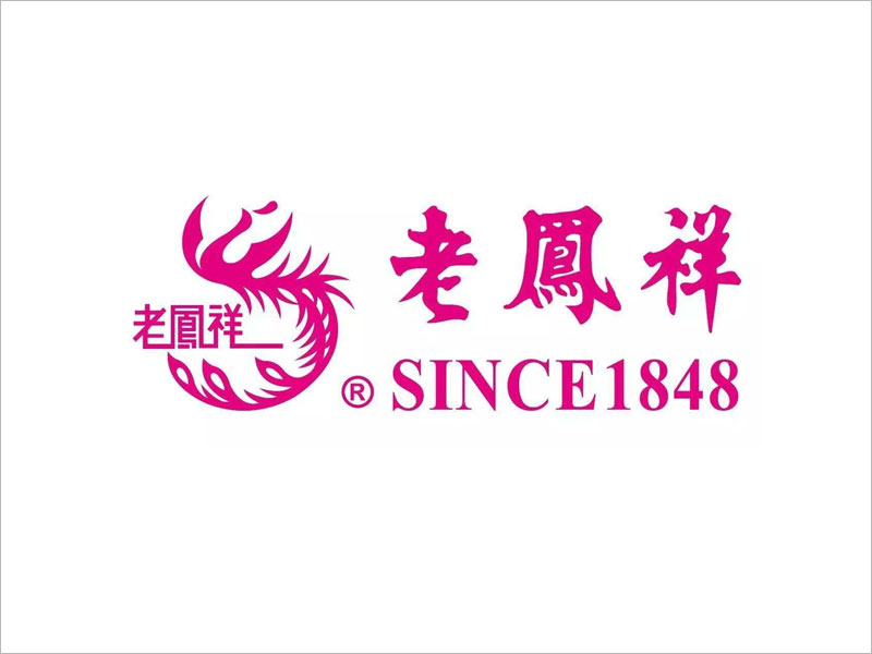 老鳳祥商標設(shè)計