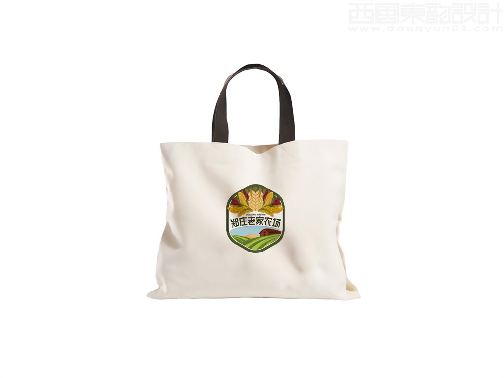 河北衡水安平縣鄭莊老家農(nóng)場標志設計應用效果圖