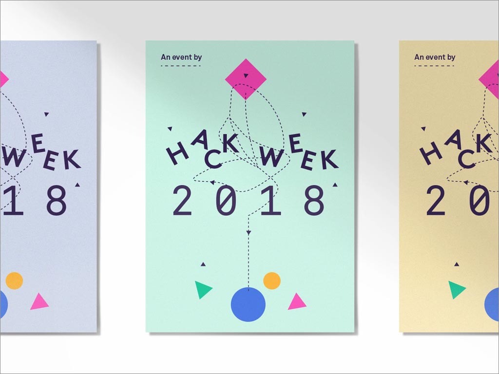 敢于創(chuàng)造與眾不同不同的海報設(shè)計 敢于創(chuàng)造與眾不同不同的海報設(shè)計