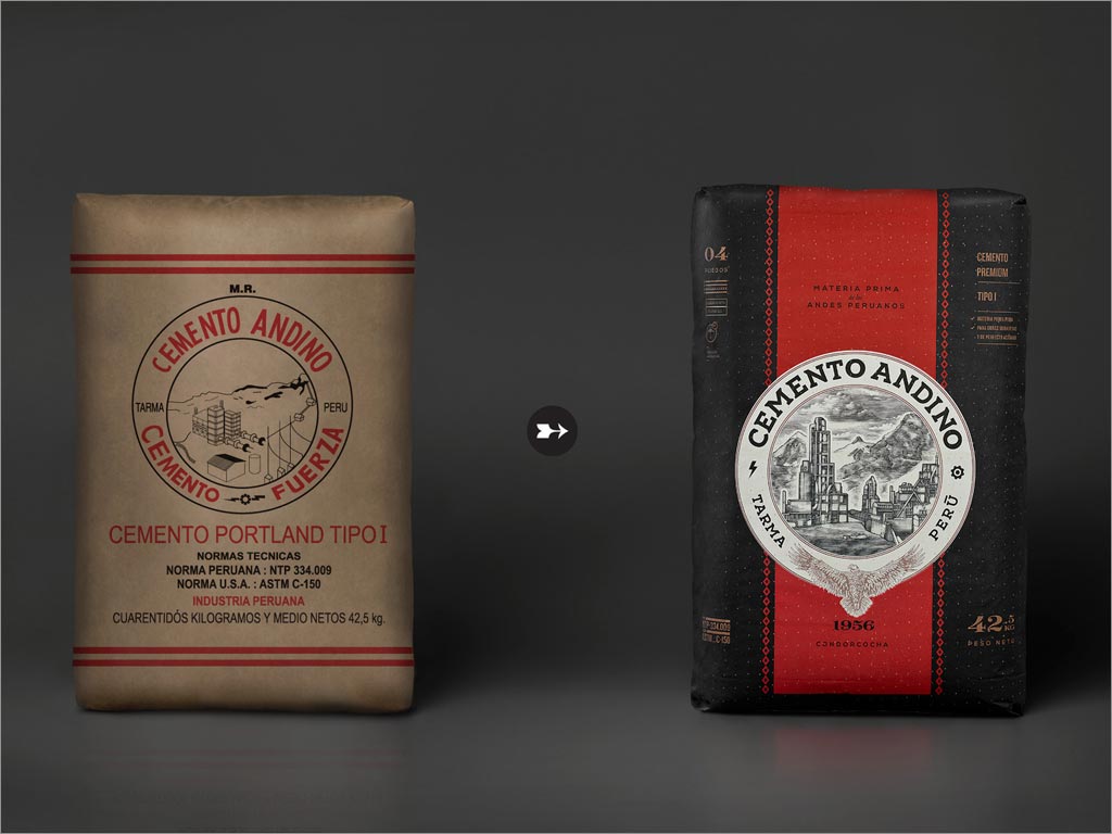 安迪諾水泥包裝設(shè)計(jì)之新舊包裝對比圖