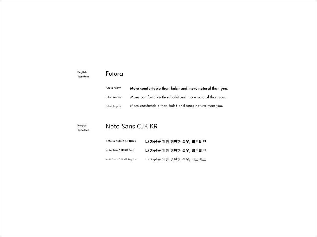 韓國Vivevive內(nèi)衣品牌字體設(shè)計(jì)