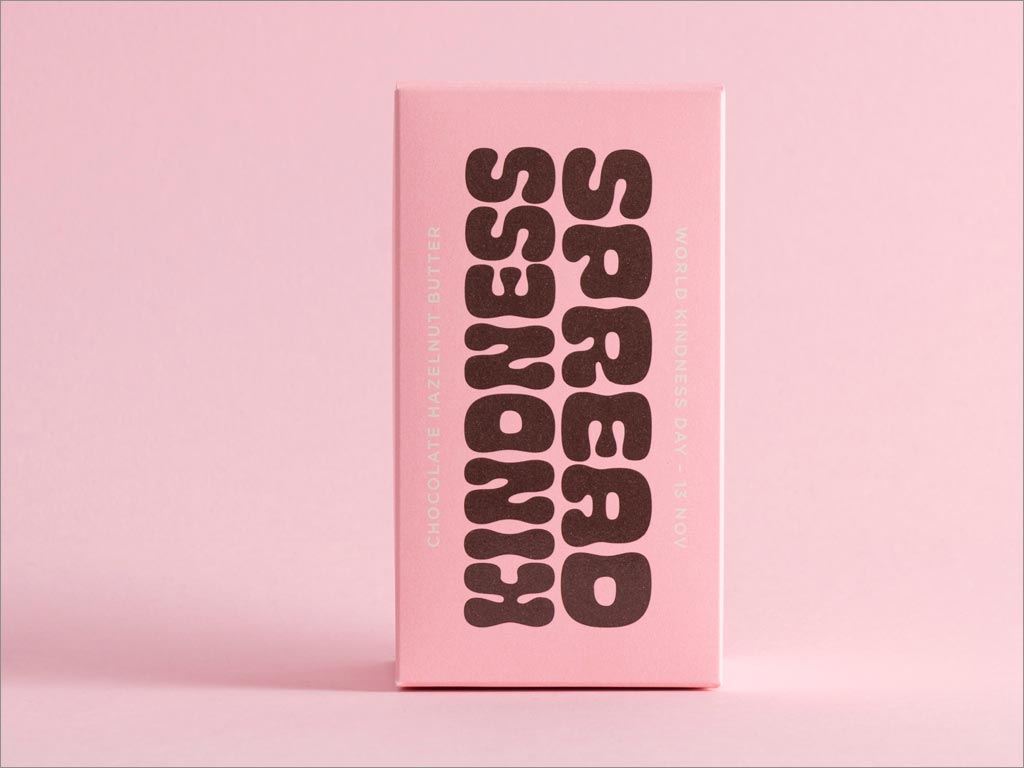 慈善機(jī)構(gòu)傳播善意的限量版果醬包裝設(shè)計(jì) 