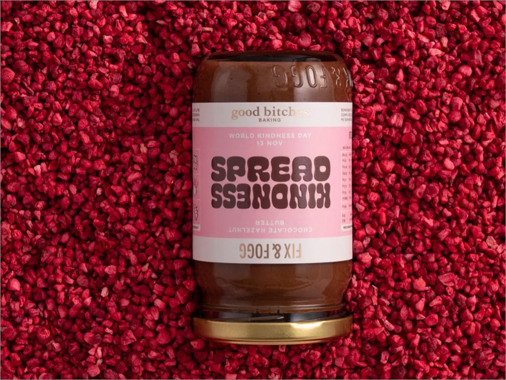 慈善機(jī)構(gòu)傳播善意的限量版果醬包裝設(shè)計(jì) 