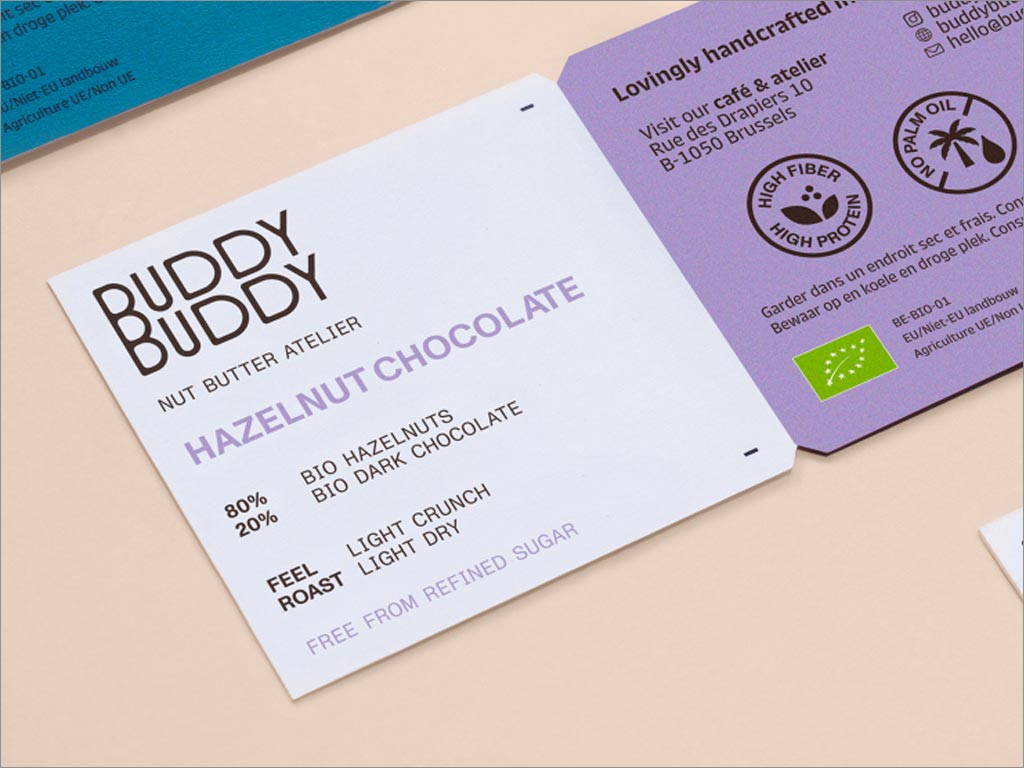 比利時Buddy Buddy名片設(shè)計