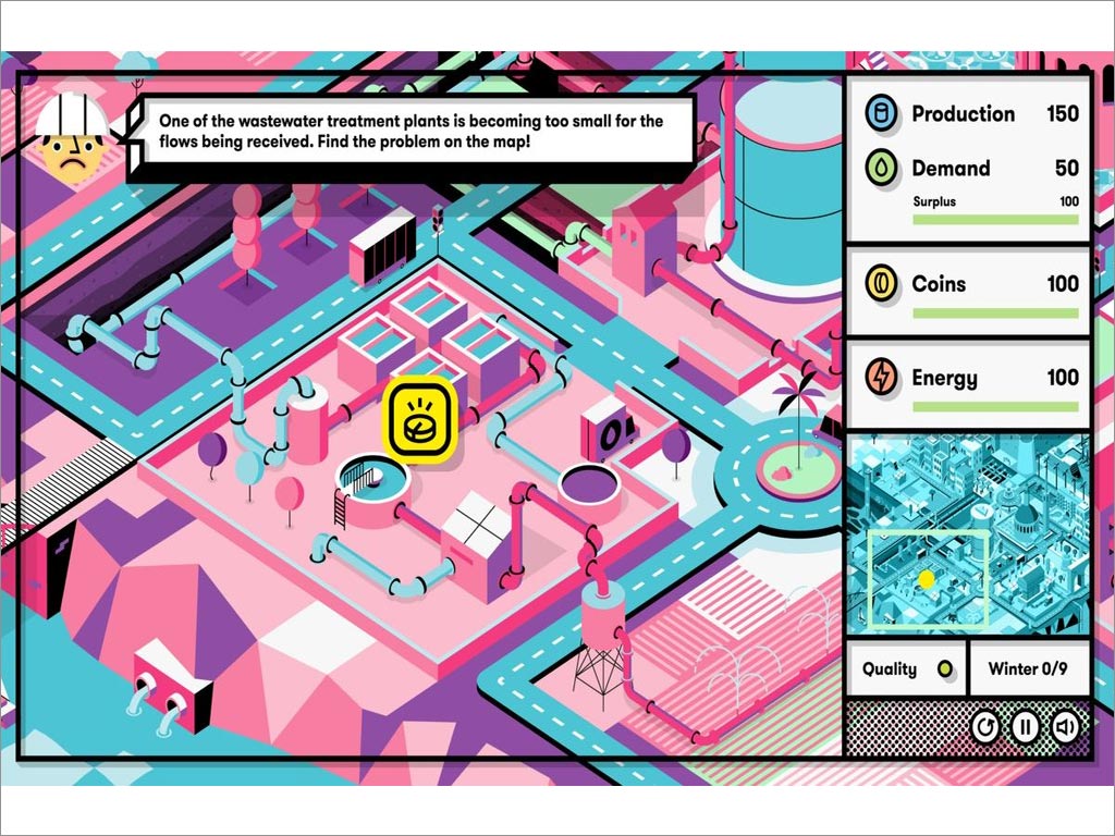 Ghajn節(jié)水意識中心互動游戲品牌形象設計