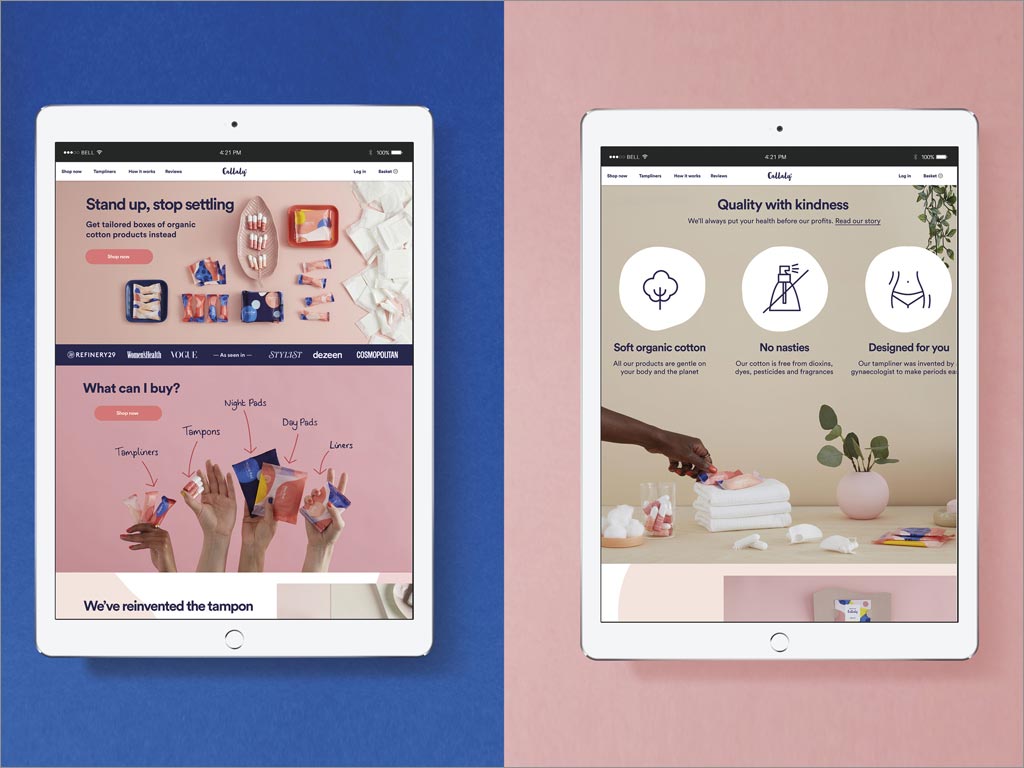 英國(guó)Callaly衛(wèi)生棉條日用品網(wǎng)站設(shè)計(jì)