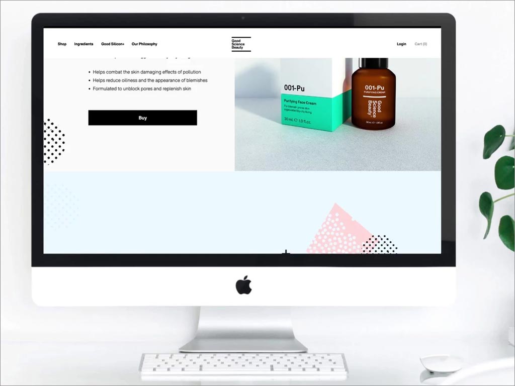 美國good science beauty護膚產(chǎn)品網(wǎng)站設計