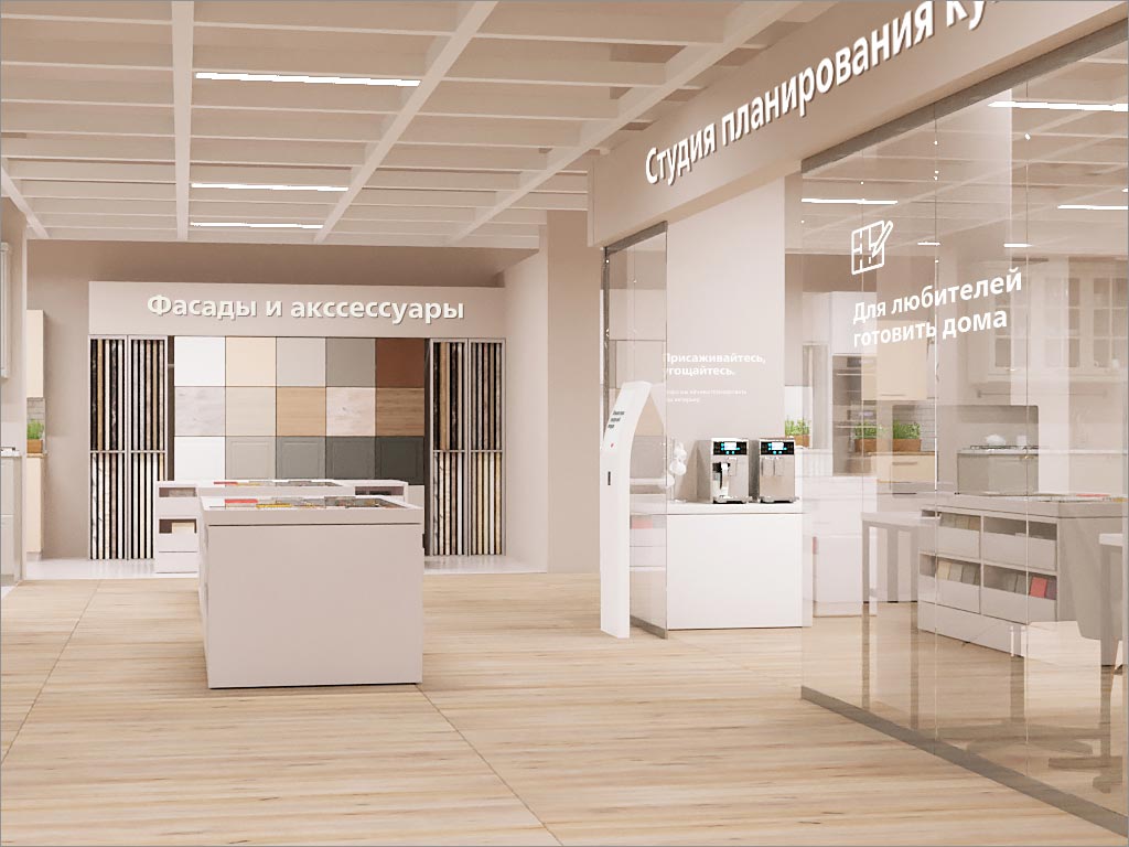 俄羅斯霍夫Hoff家具和日用品大賣場店面形象SI設計之櫥柜家具區(qū)設計