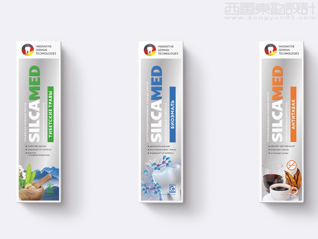 新的包裝設(shè)計(jì)側(cè)重于產(chǎn)品的功能特性，并與消費(fèi)者有效溝通