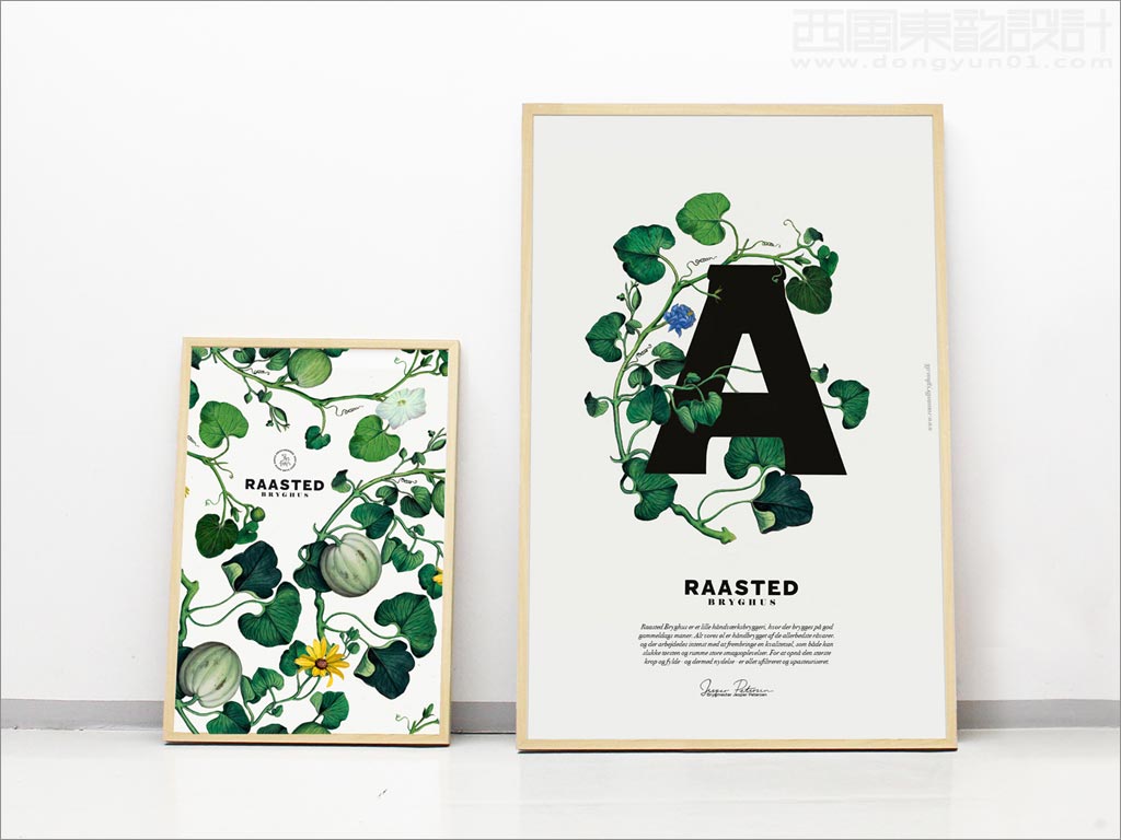 比利時(shí)Raasted Organic女性啤酒海報(bào)設(shè)計(jì)