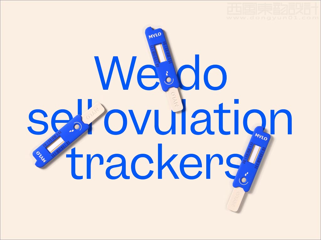 英國Mylo生育科技公司檢測試劑包裝設(shè)計