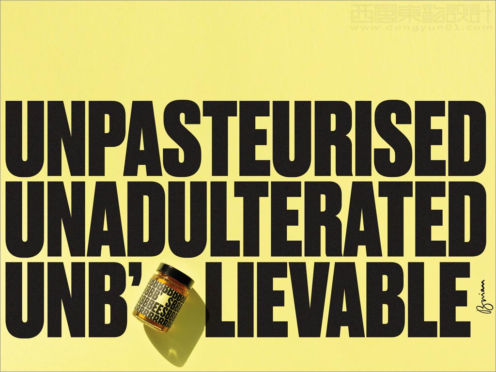 有趣的英國B's Bees蜂蜜海報設(shè)計