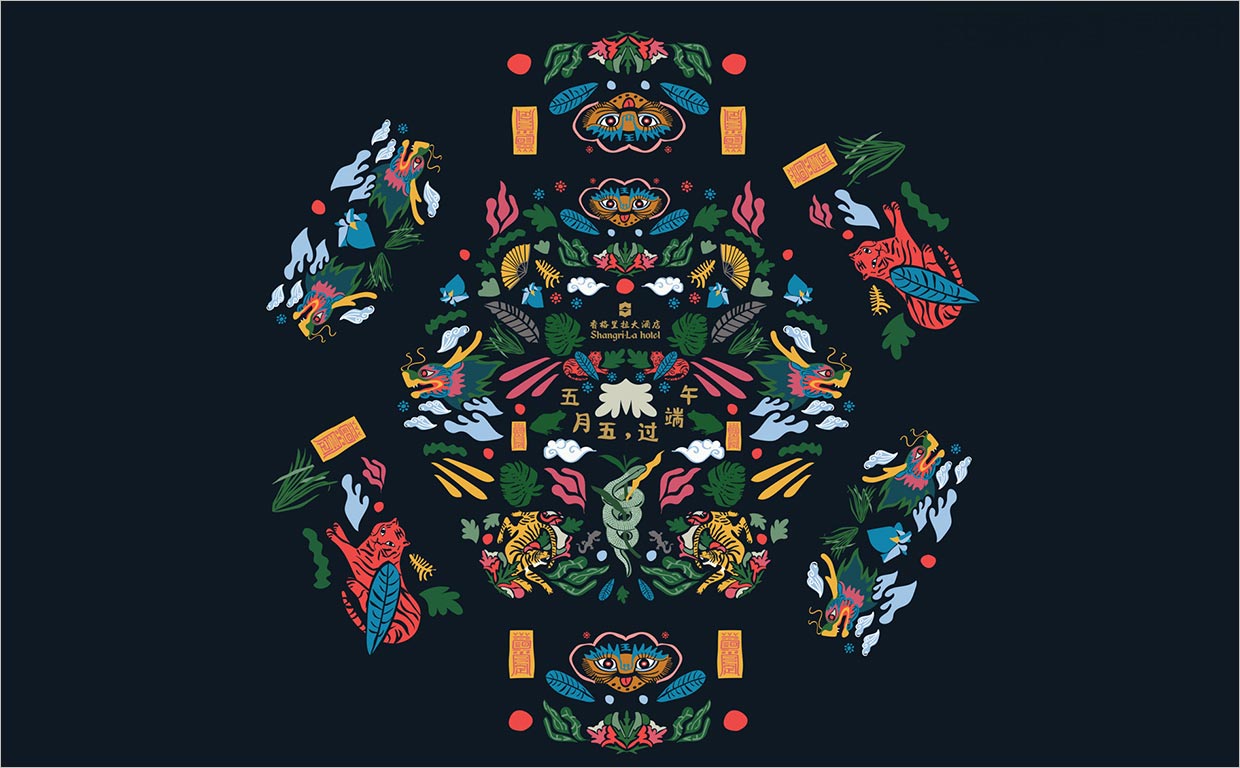 中國(guó)香格里拉酒店粽子禮盒包裝設(shè)計(jì)之頂蓋展開(kāi)圖