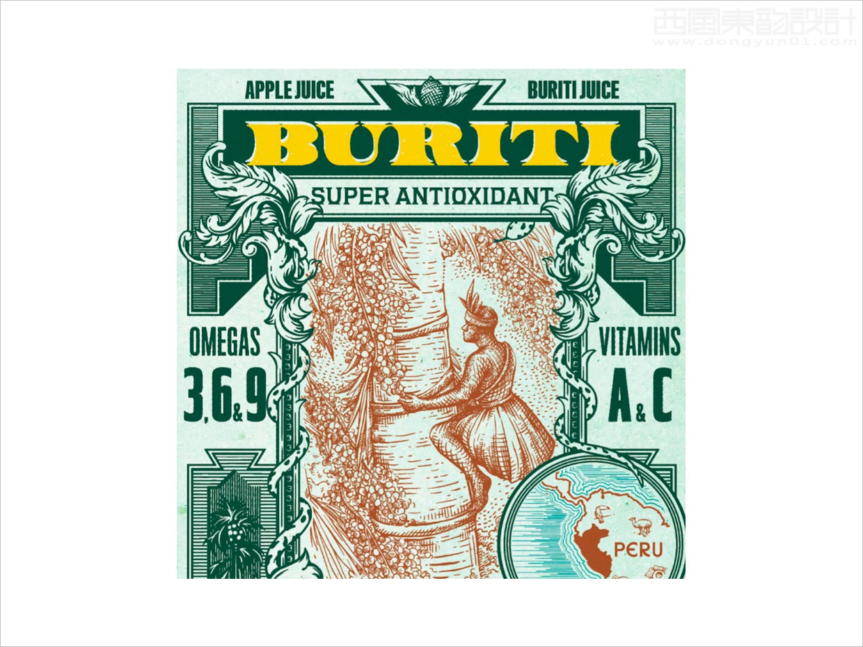 秘魯Amarumayu蘋果與buriti功能性果汁飲料標簽包裝設(shè)計