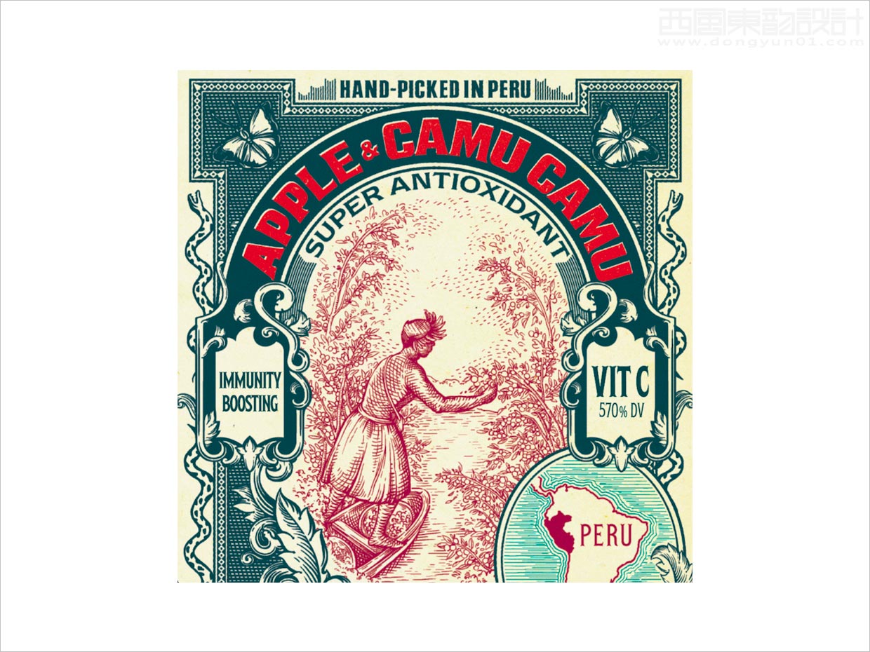 秘魯Amarumayu蘋果與camu功能性果汁飲料標簽包裝設(shè)計