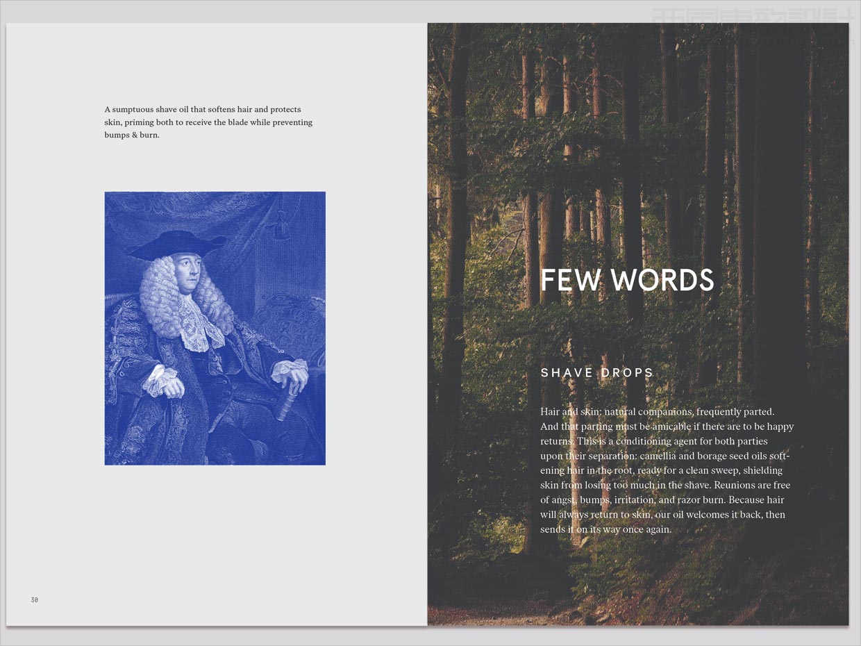 美國Biography面部精油化妝品產(chǎn)品手冊設計