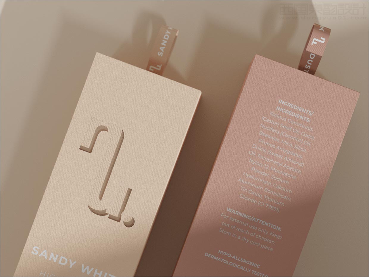 簡潔美的葡萄牙nu.化妝品品牌包裝設(shè)計(jì)